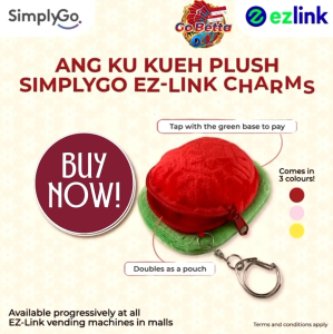 Yellow Ang Ku Kueh Plush SimplyGo EZ-Link Charm Coin Pouch | EZ link | Singapore Bus Card | Singapore MRT Card | EZ-Link Card | Contactless Transit Card | Public Transport Card Singapore | Instant Top-Up | Easy Reload | Travel Convenience