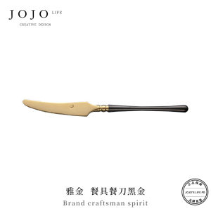 Black Gold Rose Gold Dipped Stainless Steel Fork And Knife Set Small Waist Elegant Dining Utensils JOJOS L PD·gold