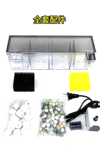 หยางหมิง กล่องกรองน้ําตกถังปลาติดผนังเงียบมัลติฟังก์ชั่ในตัวพร้อมปั๊มน้ําหมุนเวียนเครื่องกรองน้ําหมุนเวียนสํา