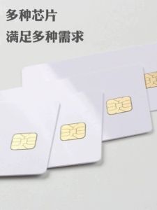 MOCI Magic Magnetic Health Beauty Instrument Activation Card Facial Skin Care Device Non-Medical Electronic Aesthetics Tool