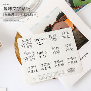 Popular 3pcs Peach Flavored Snowy Bride Packaging Box Disposable 4pcs Assorted Pastries Egg Yolk Crispies Kitchen Baking Tools