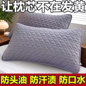 Pure Cotton Thickened Pillowcase Protection Layer Full Cotton Pillow Cover Isolation Bedding Dustproof Sweatproof for All