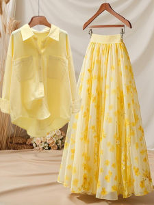YINGKETUO | Sun Protection Stylish Shirt Set