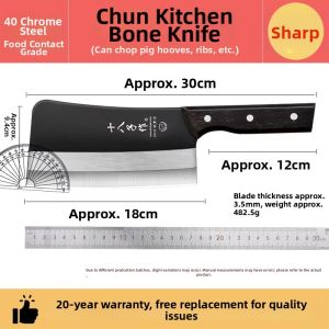 SHI BA ZI ZUO | Multipurpose Kitchen Knife