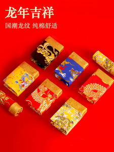 Dragon Pattern Boxer Shorts Mens Cotton Breathable Red Four Corner Briefs Snake Year Dragon Year Zodiac Pure Cotton Underwear