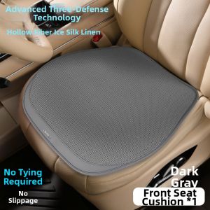 MRTREE | Breathable Slip-resistant Cool Car Seat Pad 3 Piece Set