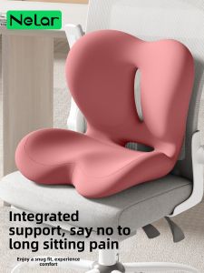NIRA | Ergonomic Office Seat Cushion Waist Support