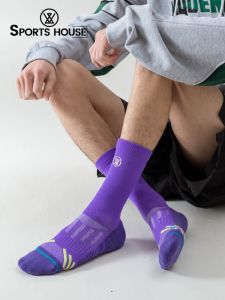 Mens Mid-Calf Running Socks Breathable Reflective Strip Marathon Sports Socks Absorb Sweat Cycling Badminton Socks