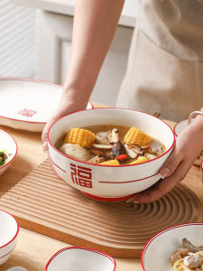 Underglaze Ceramic Bowl 8 Inch Noodle Soup Bowl for Home Use Lucky Character Large Bowl Salad Bowl Chinese Style Dishware