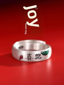 Joyful 999 Pure Silver Ring for Men And Women Snake Year Zodiac Ring Traditional Style Gift for Him Or Her