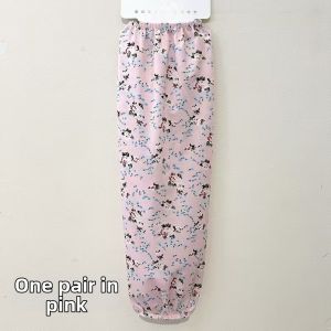 rosekey | Floral Breathable Elastic Arm Sleeve Large