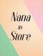 Nana in Store
