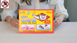 Complimentary gift mouse sticky rat trap board Long-Lasting Stickiness  Catches Mice Rats & More