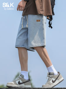 BALENO | Summer Light Casual Five Pocket Shorts