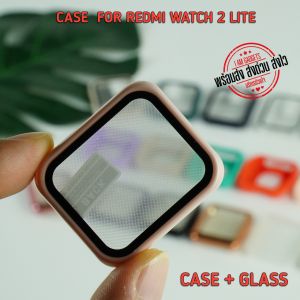 เคสกันกระแทก Redmi Watch 2 Lite เคส+กระจกในตัว / เคสซิลิโคนคลุมจอ /เคสซิลิโคนนิ่ม ไม่คลุมจอ (สินค้าพร้อมส่งจากไทย)