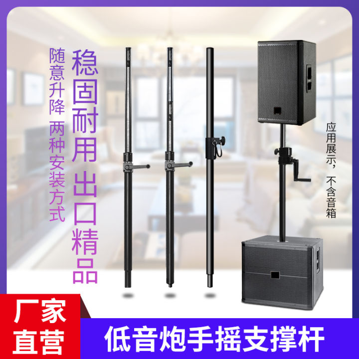 Porta Occhiali In Legno A Forma Di Giraffa - Intagliato A Mano, Decorativo Per Casa O Ufficio