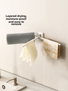 Rotating Kitchen Wall Mounted Dishcloth Drying Rack Multi-Functional Towel Holder No Drilling Required Storage Organizer