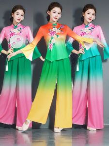 New Square Dance Performance Costume Traditional Fan Dance Ethnic Drumming Team Classic Square Dance Outfit for Middle-Aged And Elderly