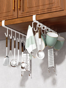 Kitchen Hanging Rack Iron Material No Drilling Required under Cabinet Hook Holder for Spoons And Shovels Six Hooks in Total