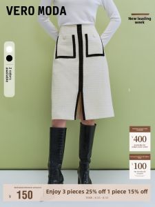 Vero Moda | Summer Elegant Professional Skirt