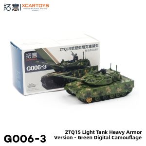 GANGJIE | Camo Heavy Track Lightweight Tank Model 1/64