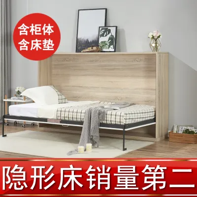Nordic Style Automatic Invisible Bed Folding Bed Murphy Bed Side Flip Smart Multi-Functional Wall Bed New Residential Furniture