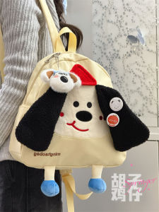 กระเป๋าเป้สะพายหลังเด็กผู้หญิง กระเป๋าใส่หนังสือแบบน่ารัก กระเป๋าเป้ผ้าไนลอนทรงหัวเข็มขัดสำหรับเด็กและเยาวชน