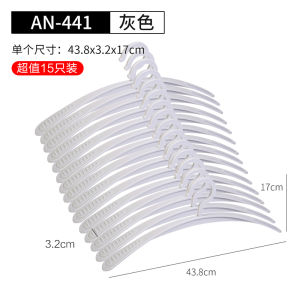 ไม้แขวนเสื้อไร้รอยต่ออลิซไม้แขวนเสื้อกันลื่นสำหรับผู้ใหญ่ที่แขวนเสื้อผ้าพลาสติกใช้ในบ้านที่แขวนเสื้อผ้าที่แขวนตากเสื้อผ้าในร่ม