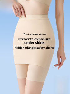 miiow | High-Waist Womens Safety Pants Cat-Person Skin Color Cotton Crotch Briefs Butt-Lifting Triangle Area Coverage Short Shorts