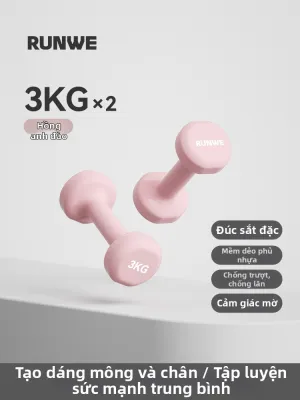 Runwe | Tạ Dumbbell Tập Luyện Ở Nhà 10kg