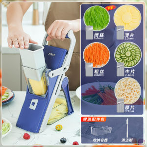 Máy Cắt Lát Chanh Đa Năng Míp Nhà Bếp Dụng Cụ Nấu Ăn Bảo Vệ Tay Cắt Rau Củ Quả Dụng Cụ Cắt Rau Củ Quả Kiểu Trung Quốc