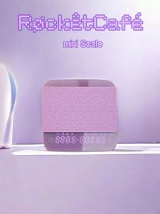 Exclusive | Rocket Home Purple Coffee Scale Hand Punch Italian Scale Mini-Portable Outdoor Scale Green Timing Kitchen Scale