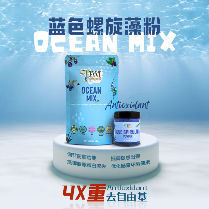 Dewi Daiwei Blue Spirulina Powder Simuxue Phycocyanin Complete 