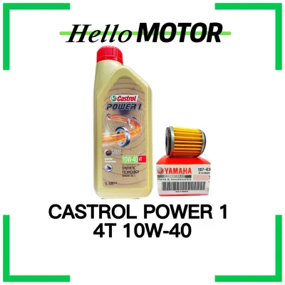 CASTROL POWER 1 10W40 LUBRICANT ENGINE OIL LUBE MINYAK HITAM OIL MYK ITAM