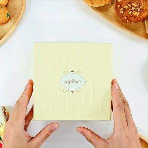 Idopakage- (SN-Yellow-บุญรักษา) ขายดี!! กล่องสแน็คบ็อกซ์ จัดเบรก พิมพ์คำว่า บุญรักษา ขนาด 13 x 13 x 7.5 ซม. แพ็คละ 10 ใบ