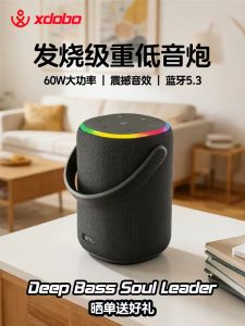 Xiduobuxiang Bucket Portable Outdoor Bluetooth Speaker High Power Handheld Wireless Sound Box Heavy Bass Stereo USB Connection