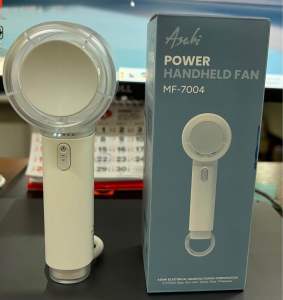 Asahi Power Handheld Fan MF-7004 white with transparent circular head and button controls