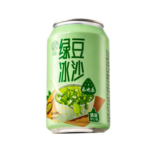 XIANSHIZI | No Additives Mung Bean Icesoup