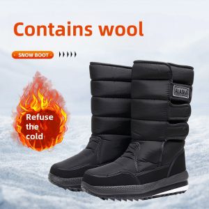 Thick Warm Slip-Resistant Snow Boots
