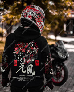Sweater Hoodie Prostreet Yin And Yang V2 / Yin Yang Balance / Jaket Hoodie Prostreet / Jaket Pria Dewasa Prostreet Terbaru / Sweater Hoodie Prostreet Premium