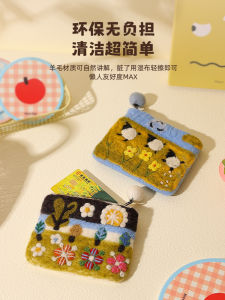 Handmade Wool Felt Mini Wallet Womens Style New 2025 Bus Card Holder Document Storage Bag Creative Gift Festival Supplies