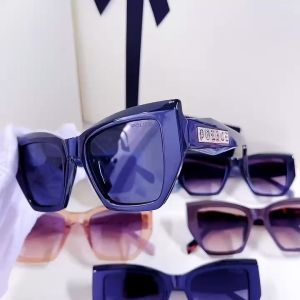 Sunglasses for Men and Women 2025 New Anti-UV Personalized Fashionable Face-Revealing Small Sunglasses