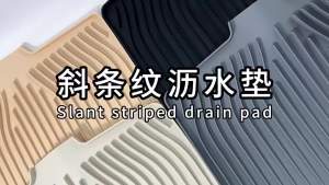 LMETJMA | LMETJMA Silicone Dish Drying Mat for Kitchen Counter Non-Slip Drainer Pad with Built-in Drain Kitchen Drying Mat Dish Drying Pad