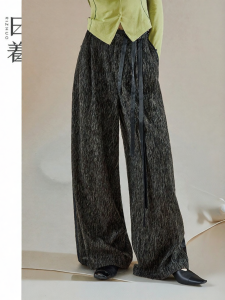 Vintage Patchwork High Waist Loose Wide Leg Trousers