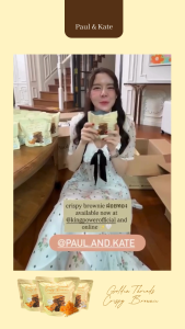 Paul & Kate Golden Threads Crispy Brownie บราวนี่กรอบ รสช็อกโกแลตฝอยทอง