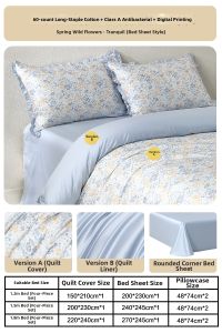 Mercury | Long Staple Cotton 60s Sheet Set