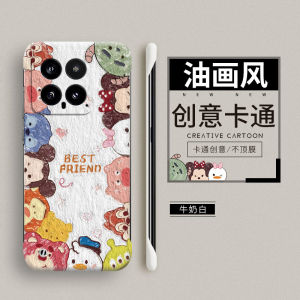 Ultra-Thin Q Version Oil Painting Style Xiaomi 14 pro Protective Case Mens Edition Cartoon Design Anti-Fall Acrylic Shell