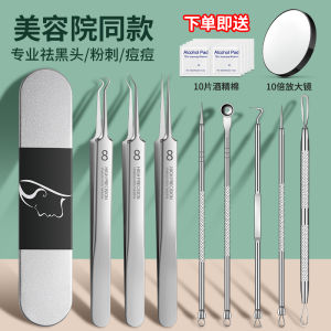 Acne Needle Set Cell Clipper Blackhead Removal Tool for Beauty Salon Pimple Extraction Tool Skin Care Tool Kit for Face