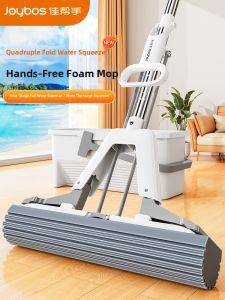 Joybos | No-Hand-Washing Damp & Dry Mop Sponge