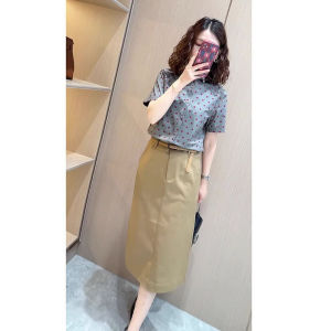 Stylish Professional Elegant Midi Skirt Suit